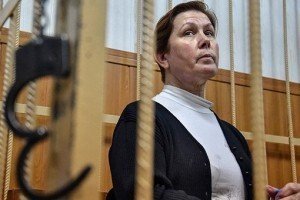 Суд у РФ оголосив вирок директорці української бібліотеки