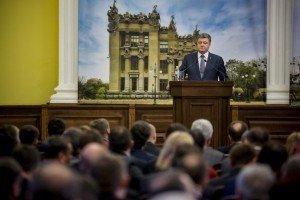 У ВР є 300 голосів, необхідних для ухвалення змін до Конституції в частині децентралізації - Порошенко