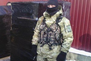 Прикордонники викрили канал постачання цигарок з окупованих територій Донеччини до країн ЄС