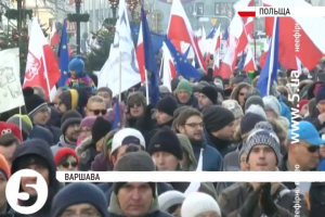 Масові протести відбулися у понад тридцяти містах Польщі 