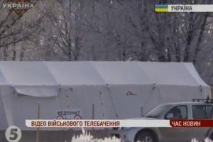 "Лікарі без кордонів" облаштували медичний пункт поблизу КПП "Майорськ"