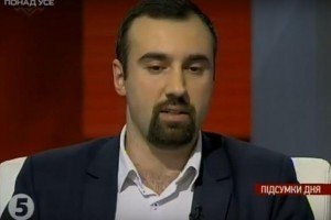 Політаналітик: Заява про проведення референдуму щодо змін до КУ - це популізм