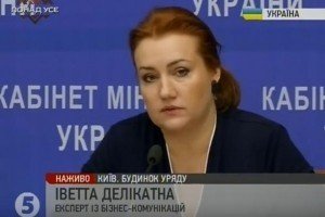 Мінінформполітики хоче створити окремий урядовий офіс комунікацій