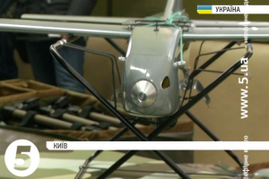 Міноборони отримало перший український безпілотник