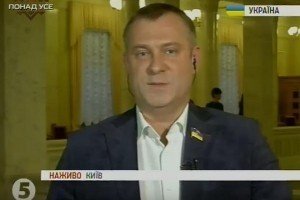 Нормальну роботу в парламенті блокує відсутність звіту уряду  - нардеп