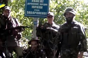 СБУ оприлюднила фільм про знищення диверсантів РФ, які готували теракти на Луганщині (відео)
