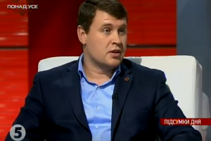 Івченко: Якщо буде доформатування уряду Яценюка, я не впевнений, що "Батьківщина" братиме в ньому участь
