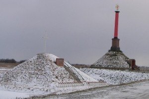 Сьогодні Україна вшановує пам'ять Героїв Крут