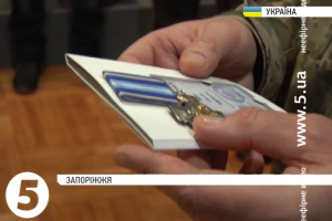 У Запоріжжі нагородили 12 бійців 93-ї бригади і 37-го батальйону тероборони