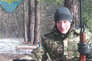 Під час виконання бойового завдання поблизу шахти Бутовка загинув 25-річний сапер