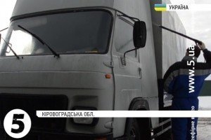 У Кіровограді волонтери змайстрували автолазню для бійців АТО