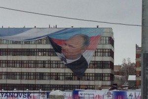 США розширять санкції іще на п'ятьох російських посадовців – Bloomberg