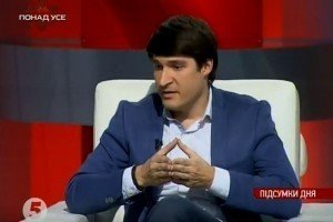 Експерт: У парламенті є 226 голосів за зміни до Конституції в частині правосуддя 