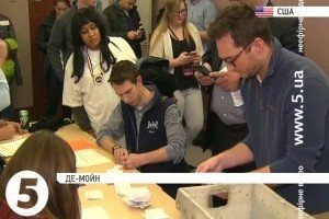 У США попередній раунд виборів стартував зі штату Айова