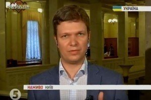 "Народний фронт" підтримає зміни до Конституції в другому читанні лише за виконання вимог фракції 