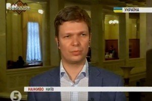 "Народний фронт" підготував альтернативні зміни до Конституції в частині судочинства 