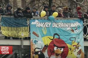Подарунок кремлівській пропаганді: французький Canal+ показав фільм про Майдан попри протести українського посольства