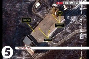 ЗС Японії перебувають у повній бойовій готовності через заяву Північної Кореї про запуск супутника