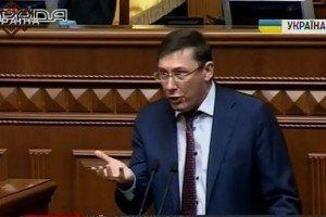 Абромавичус не може піти з посади до розгляду відставки уряду в цілому – Луценко 