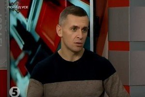 Експерт: Близько 60% європейців вважають, що в Україні – громадянський конфлікт 