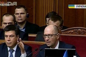 Кабмін піде у відставку, якщо ВР проголосує за недовіру уряду – Яценюк