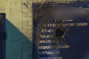 У Києві обстріляли СТО з гранатомета 
