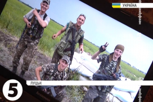 21-річнний боєць АТО Сергій Федотов потребує негайної операції на нозі 