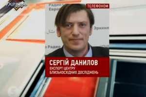 Експерт: Не виключені російсько-турецькі зіткнення на сирійському кордоні