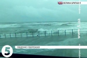 У Британії вирує потужний шторм "Імоджен"