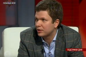 "Народний фронт" усіма можливими способами спонукатиме Абромавичуса не йти у відставку 