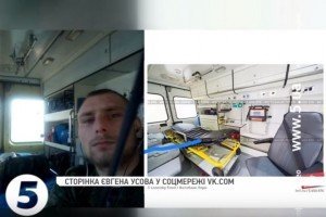 Шойгу особисто нагородив російських танкістів, поранених під Дебальцевим