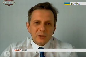 Заяву очільниці МВФ щодо загрози зриву програми фінансування не варто тлумачити "в прив'язці до уряду" - експерт