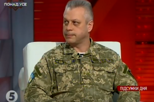 Лисенко: Жодних ознак зменшення напруження на Донбасі немає