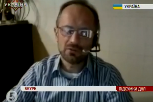 Безсмертний: Політична дестабілізація в Україні миттєво позначилася на переговорах у Мінську
