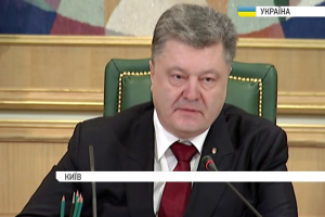 Президент заявив про неефективність дій силовиків і уряду в запобіганні корупції