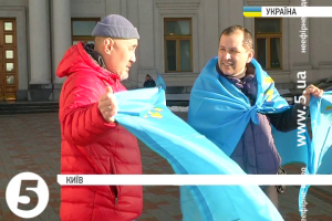 Активісти біля МЗС вимагали реакції влади на масові арешти кримських татар