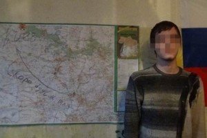 СБУ затримала проросійського інформатора "ДНР"