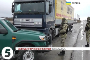 Прикордонники затримали контрабандні цигарки вартістю понад 7 млн грн