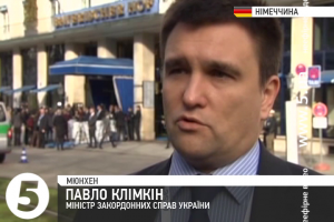 Чільники МЗС "нормандської четвірки" зустрінуться в березні у Парижі - Клімкін