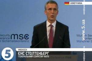 НАТО мобілізує свої сили та нарощує військову активність через дії Росії на Сході України - Столтенберг