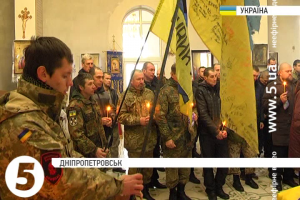 У Дніпропетровську попрощалися з розвідником Олегом Созоненком