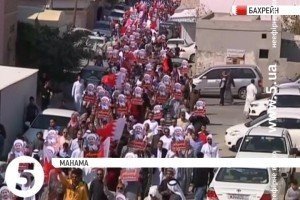 У Бахрейні тисячі людей влаштували протестну ходу