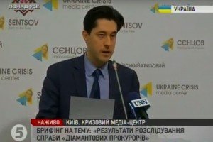 Касько: Бути частиною органу, що замість охорони закону здійснює і толерує тотальне беззаконня, я не можу і не хочу