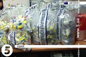 В Австралії вилучили партію рідкого наркотику на $1 млн
