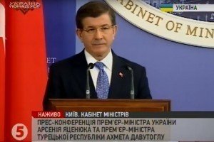Туреччина готова до ЗВТ з Україною - Давутоглу