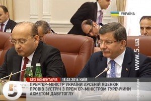 Прем'єр Туреччини: Росія несе відповідальність за тисячі смертей в Україні та Сирії