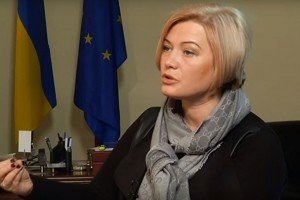 Якщо відтермінують безвізовий режим для українців, це стане свідченням подвійних стандартів ЄС – Геращенко