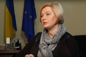 Білоруська влада хотіла заборонити в'їзд Ірині Геращенко