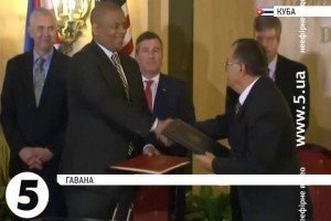 Куба та США відновлюють комерційне авіасполучення