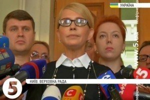 Тимошенко назвала умову, за якої "Батьківщина" увійде до коаліції